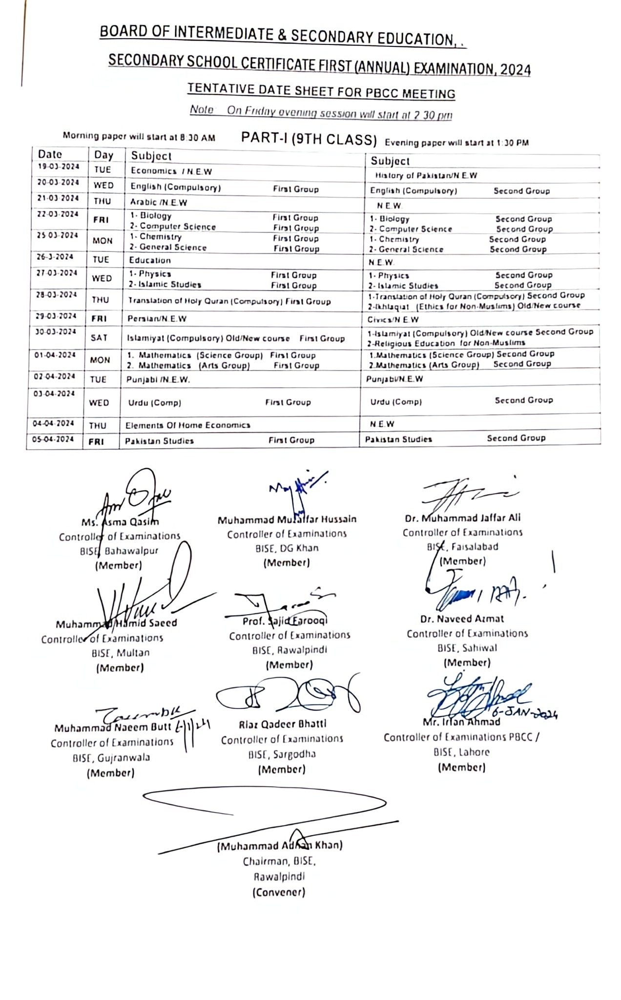 9th Class Tentative Date Sheet Punjab Board 2024